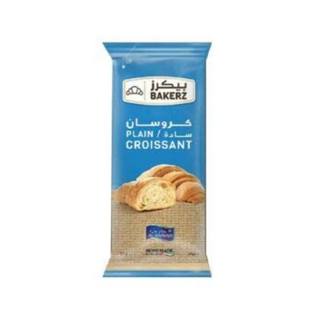 Bakerz Plain Croissant - 50gm