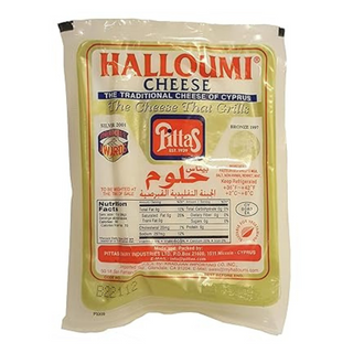 Pittas Halloumi Cheese - 200gm