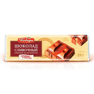 Pobeda Extra Milk - 25gm