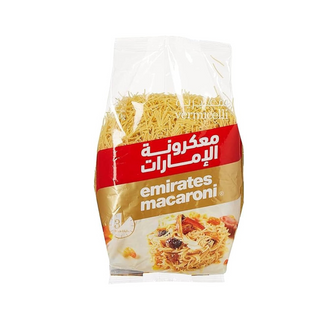 Emirates Macaroni Vermicelli Pasta - 400gm