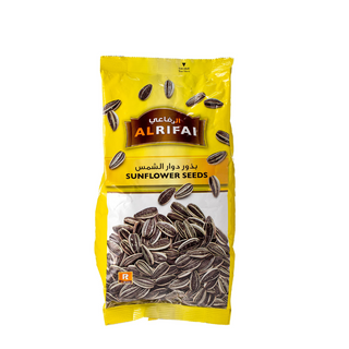 Al Rifai Sunflower Seeds - 125gm