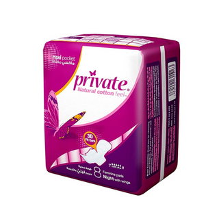 Private Natural Cotton Feel Super With Wings - 1 Pack