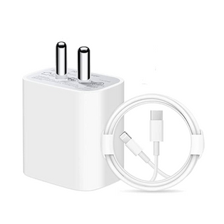 Mobile Charger Iphone 20W/Pd - 1 Pcs