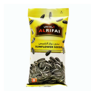 Alrifai Sunflower Seeds - 350gm