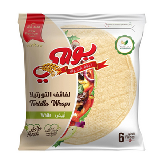 Yaumi White Tortilla Wraps (6 Pieces) - 240gm