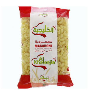 Al Khaleejia Large Elbow Macaroni Pasta - Gmo Free - 400gm