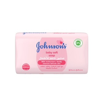 Johnson'S Baby Soft Soap Bar With Moisturizes - Paraben Free, Alcohol Free - 125gm