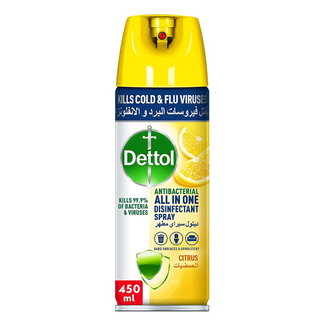 Dettol Antibacterial All In One Disinfectant Spray Citrus Scent - 450ml