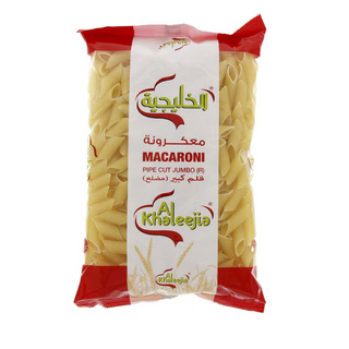 Al Khaleejia Jumbo Pipe Cut Macaroni - Gmo Free - 400gm