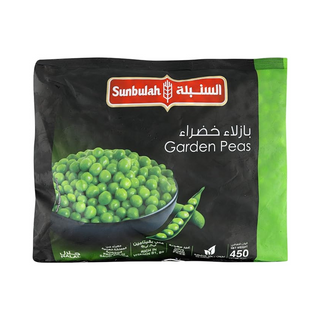 Sunbulah Greenpeas - 450gm