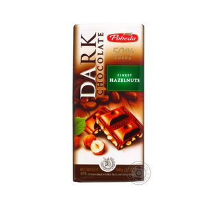 Pobeda  Dark Chocolate Whole Hazelnut - 100gm