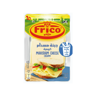 Frico Creamy Maasdam Cheese (6 Slices) - 150gm