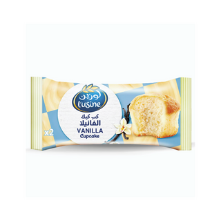 L'usine Vanilla Cupcakes (2 Pieces) - 60gm