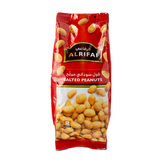 Al Rifai Salted Peanuts - 250gm