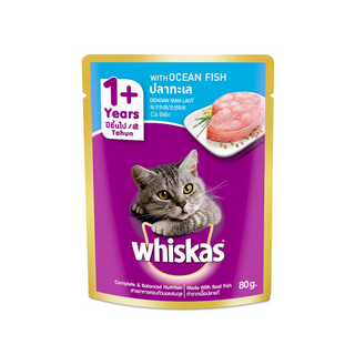 Whiskas Wet Cat Food With Ocean Fish For Adult Cats (1+ Years) - 80gm