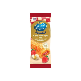 Flakey butter puff - 80gm