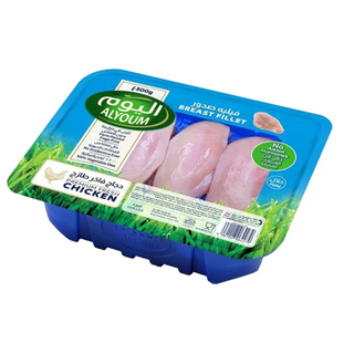 Alyoum Premium Fresh Chicken Breast Fillet - 500gm