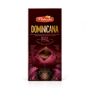 Pobeda Dominicana Chocolate Dark 77% - 100gm