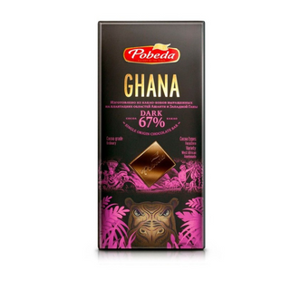 Pobeda Ghana Chocolate Dark 67% - 100gm