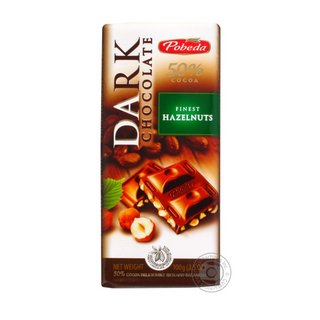 Pobeda Dark Chocolate Hazelnut 50% - 100gm