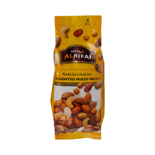 Al Rifai Assorted Mixed Nuts - 200gm